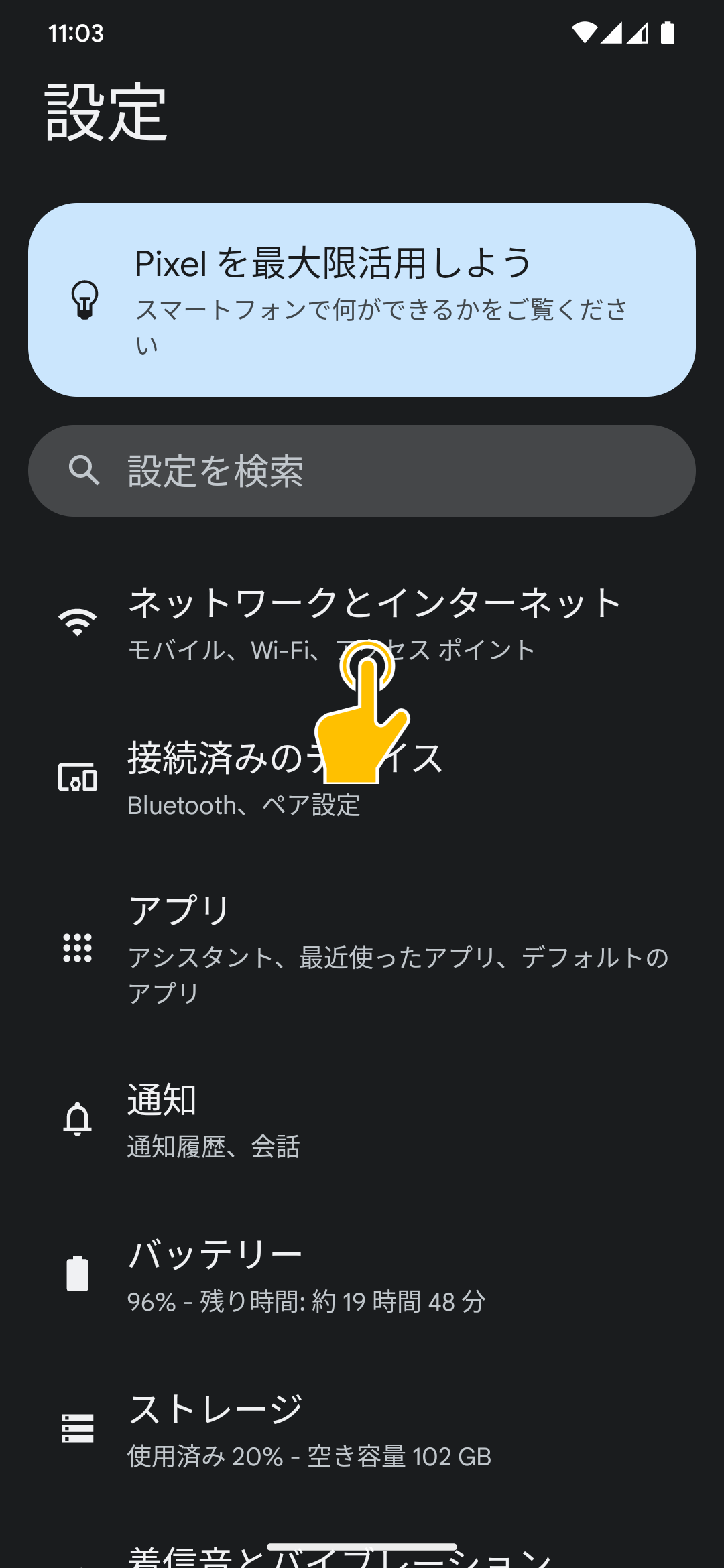 Group_1.png