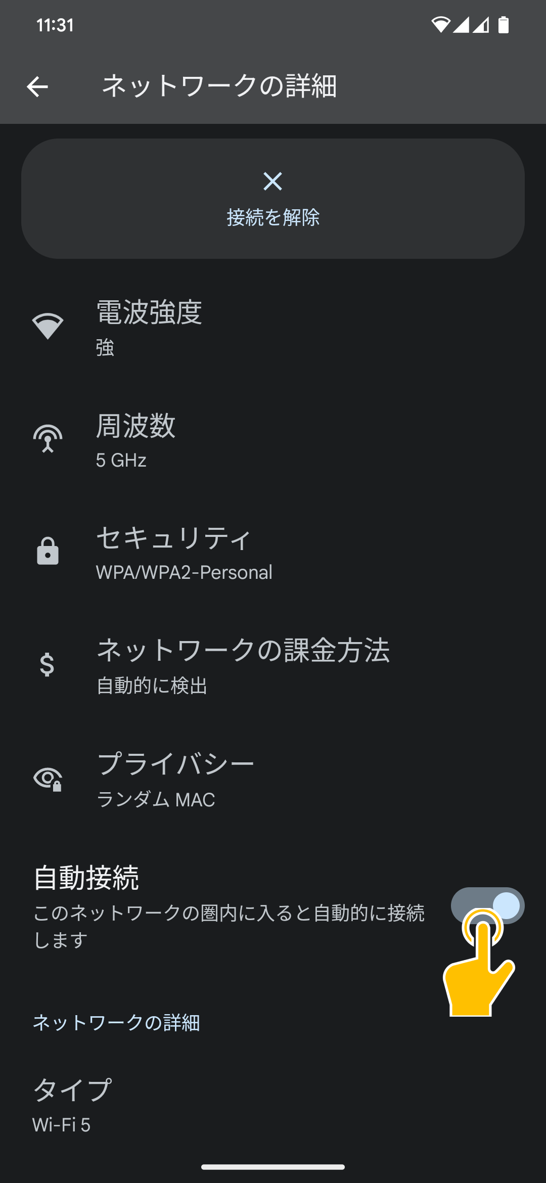 Group_4.png