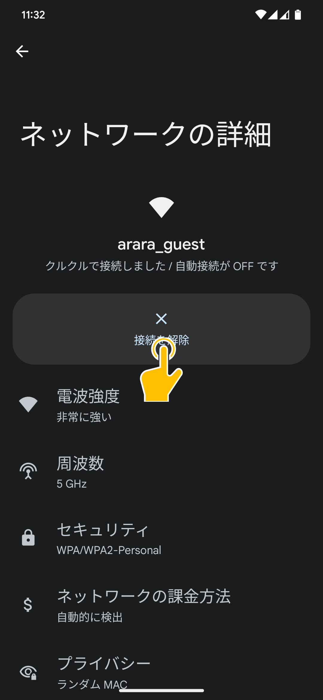 Group_5.png