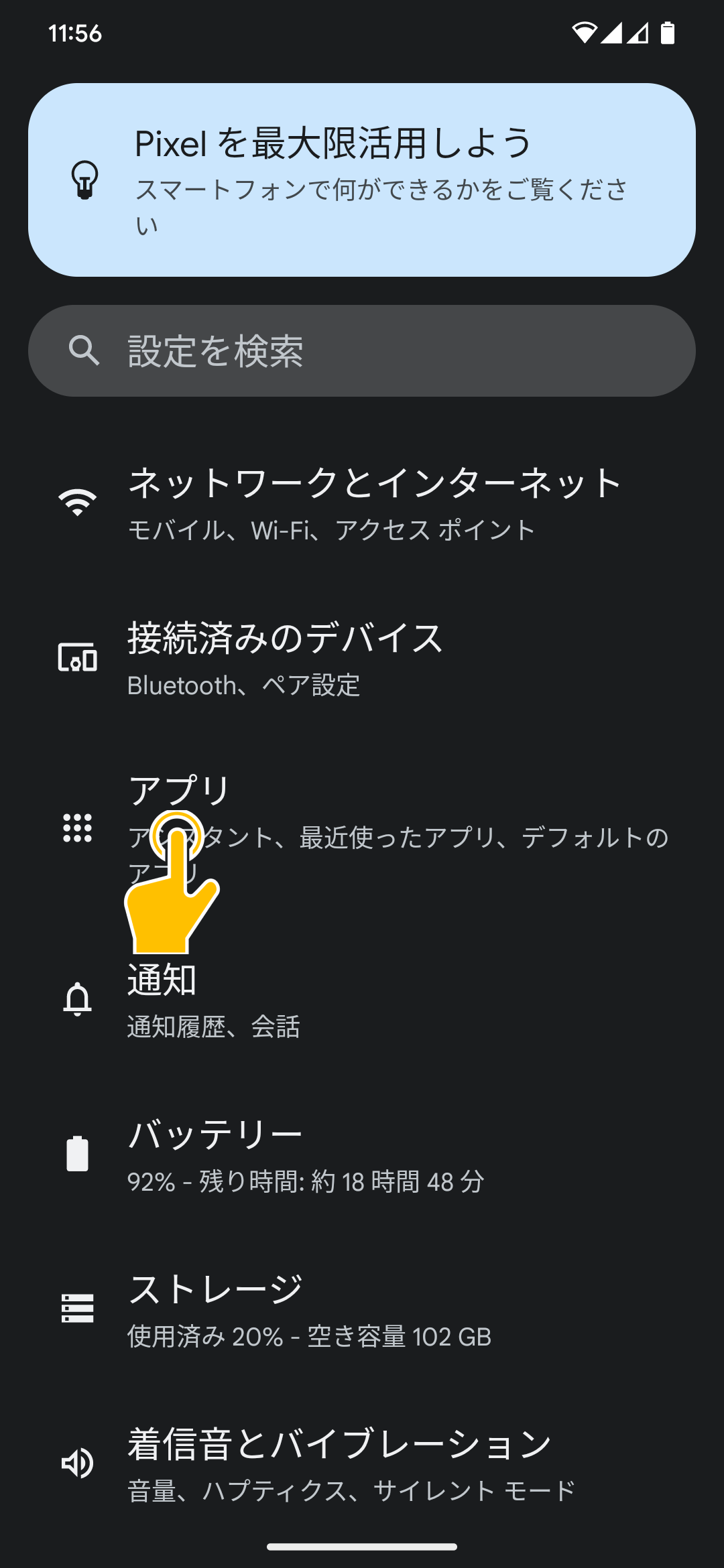 Group_6.png