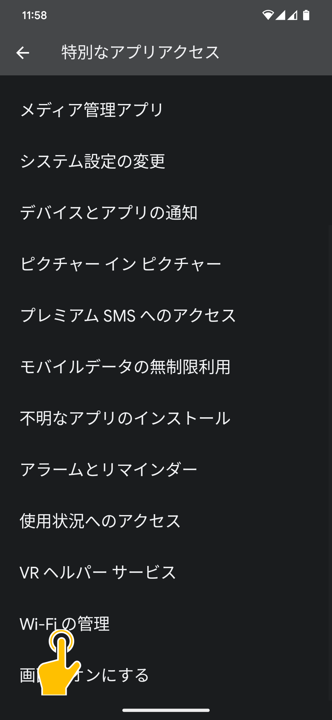 Group_8.png