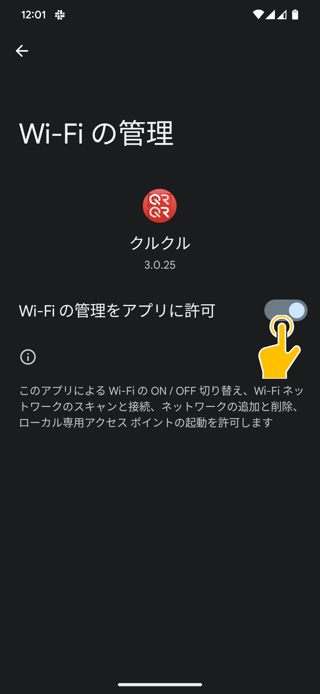 Group_10.png