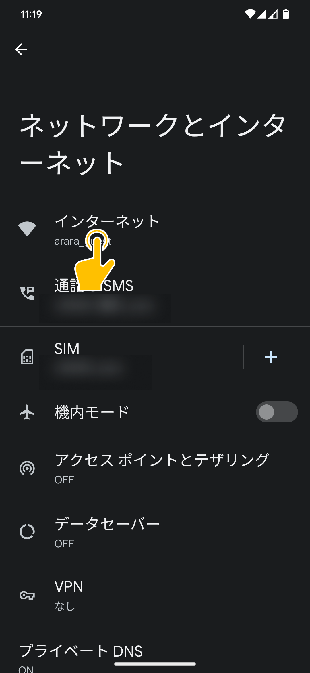 Group_14.png