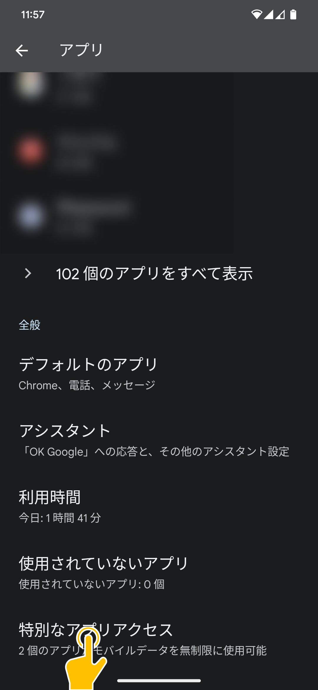 Group_15.png