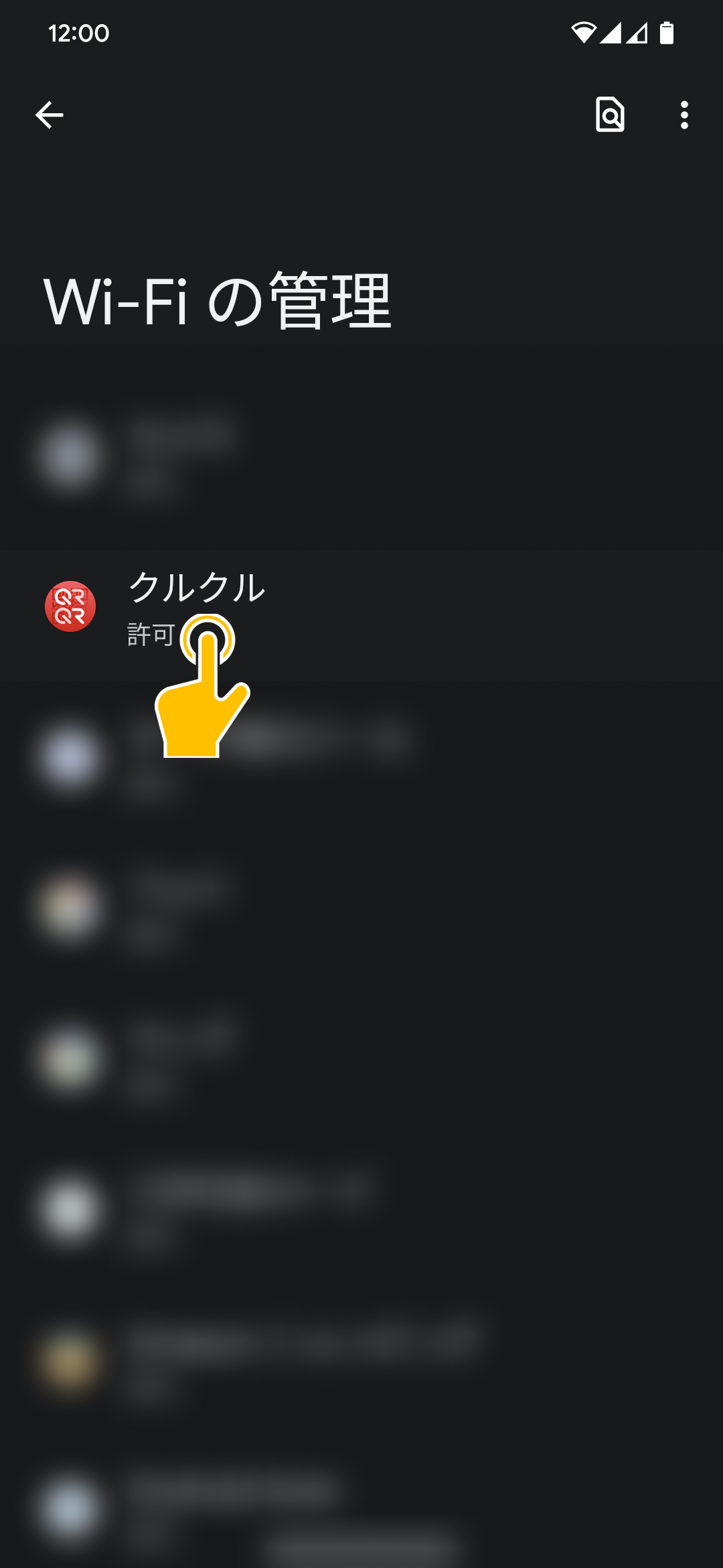 Group_16.png