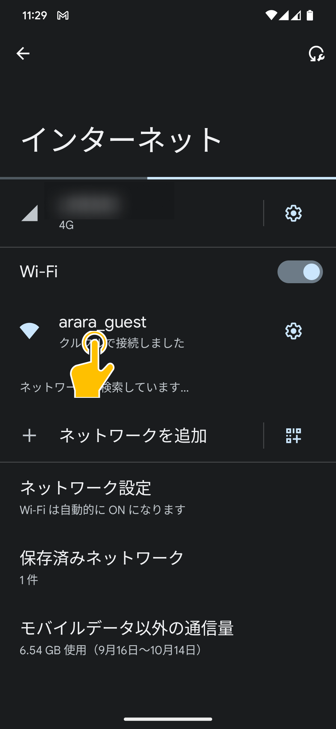 Group_17.png