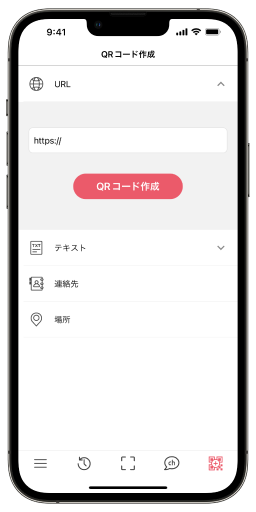 QR_______ja.png