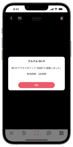 ____Wi-Fi___ja.png